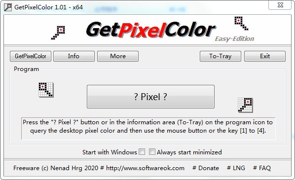 GetPixelColor 1.03 绿色版