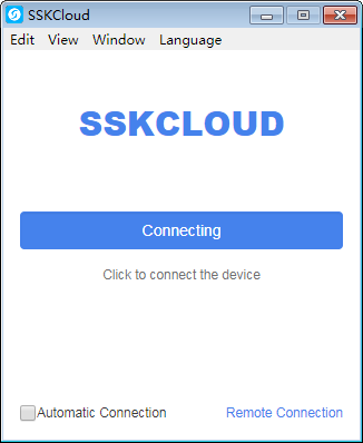 SSKCloud电脑版 1.4.2 PC版