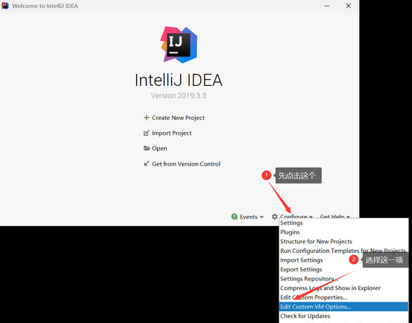 IntelliJ IDEA2019破解