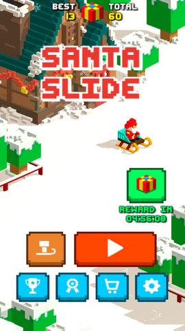 像素滑轮车圣诞游戏