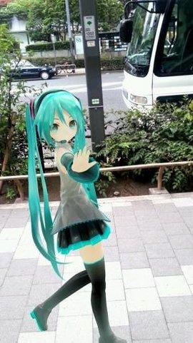 mikuture