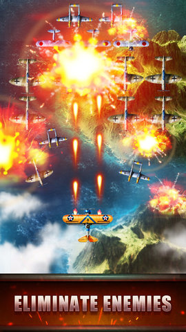 飞机世界二战游戏
