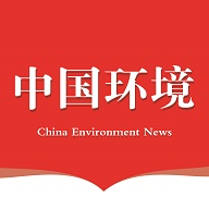 中国环境报 1.0.0 安卓版