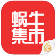蜗牛集市app 1.0.4 最新版