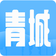 青城生活圈 1.0.1 安卓版