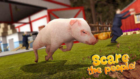 小猪模拟器游戏手机版