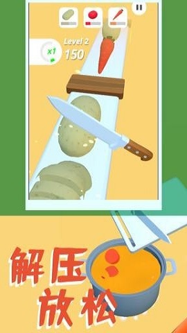 兔子面包店中文版