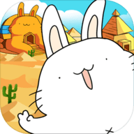 胖兔文明游戏 1.4.13 安卓最新版