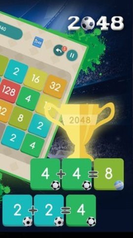 足球2048红包版