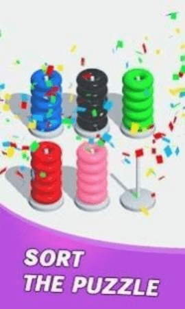 彩色铁环堆叠游戏