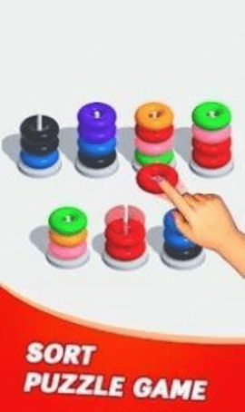 彩色铁环堆叠游戏