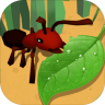 蚂蚁进化3D手游 2.3 安卓版
