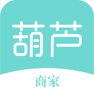 葫芦商家app 2.2.0 安卓版