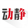 动静新闻官方App 6.1.9 Release