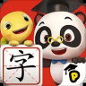 熊猫博士识字 20.4.70 安卓版