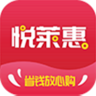悦莱惠 1.0 安卓版