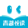 青湖悦读App 1.0