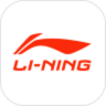 李宁app(含电子优惠券) 5.4.8 安卓版