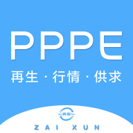 PPPE圈 1.4.7 安卓版