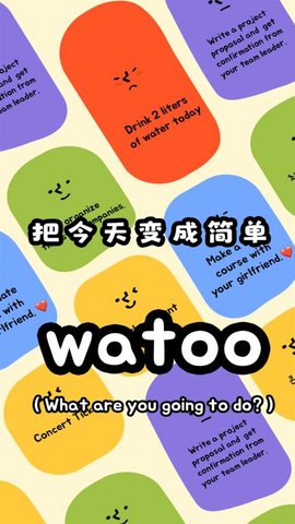 Watoo App