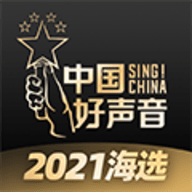 中国好声音app 2.1.10 安卓版
