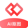 AI智能抠图 2.0.3 安卓版