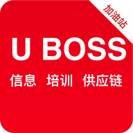 UBoss 1.1.0 安卓版