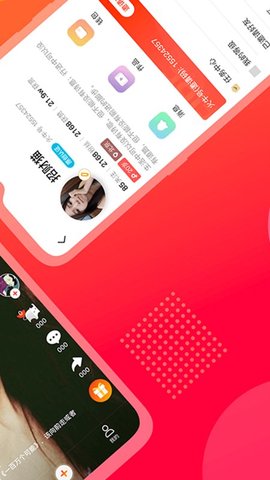 火牛视频APP