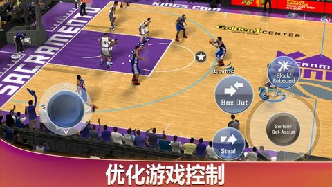 NBA2k20豪华存档版