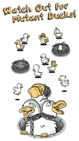 鸭子进化模拟器游戏