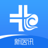 新医讯 app 5.0.1.1 安卓版