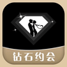 钻石约会App