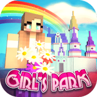 女孩主题公园世界游戏 1.3 安卓版