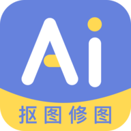AI修图抠图工具 1.1.5 安卓版