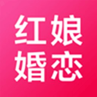 红娘婚恋APP 3.1.2 安卓版