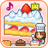 创意蛋糕店游戏 1.1 安卓版