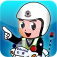 广州交警网上车管所App 5.0 安卓版