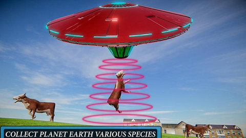 UFO模拟器游戏