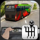 山地公交车模拟器3D中文版 安卓版