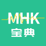 MHK国语考试宝典 1.0.5 安卓版