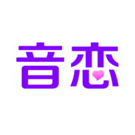 音恋语音 3.1.9 安卓版