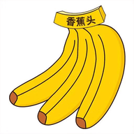 香蕉头 7.8 安卓版