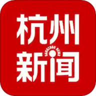 杭州新闻 7.2.1 安卓版