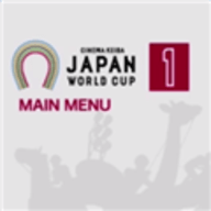 japan world cup赛马游戏安卓版