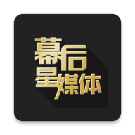 幕后篮球