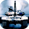 坦克模拟器手游 1.0.7 安卓版