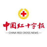 中国红十字报 5.07 手机版