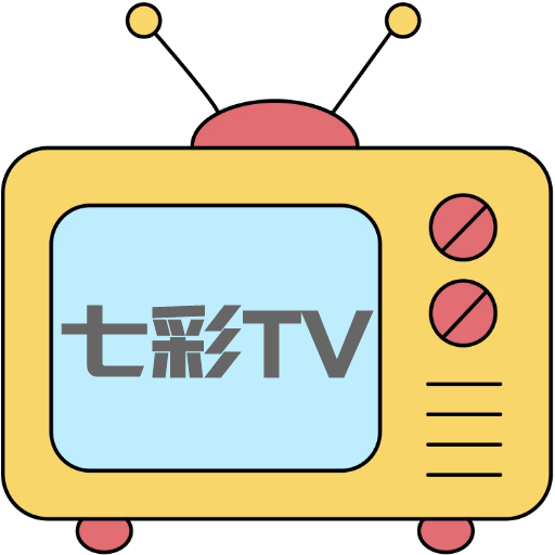 七彩TV 3.0.1 安卓版