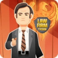 闲置的律师事务所游戏 1.2 安卓版