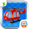 宝宝开消防直升机模拟游戏 2.1 安卓版